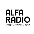 Альфа Радио