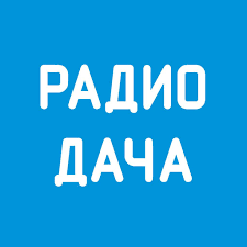 Radio Dacha