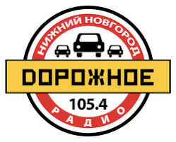 Dorozhnoe Radio