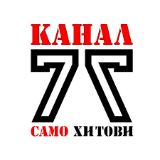 Kanal 77