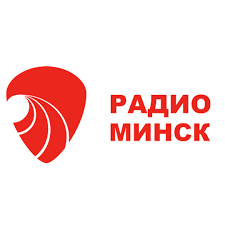 Радио-Минск