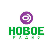 Новое Радио