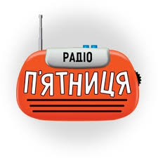 Radio Pyatnitsa